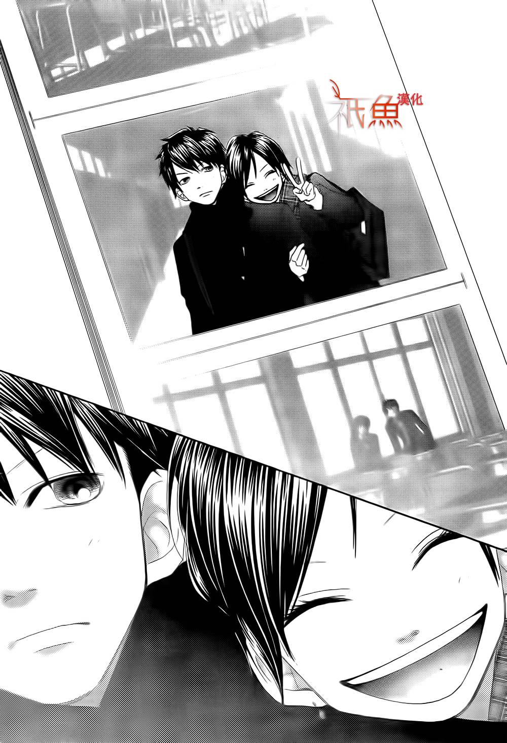 巧克力欺骗韩漫全集-第03话无删减无遮挡章节图片 