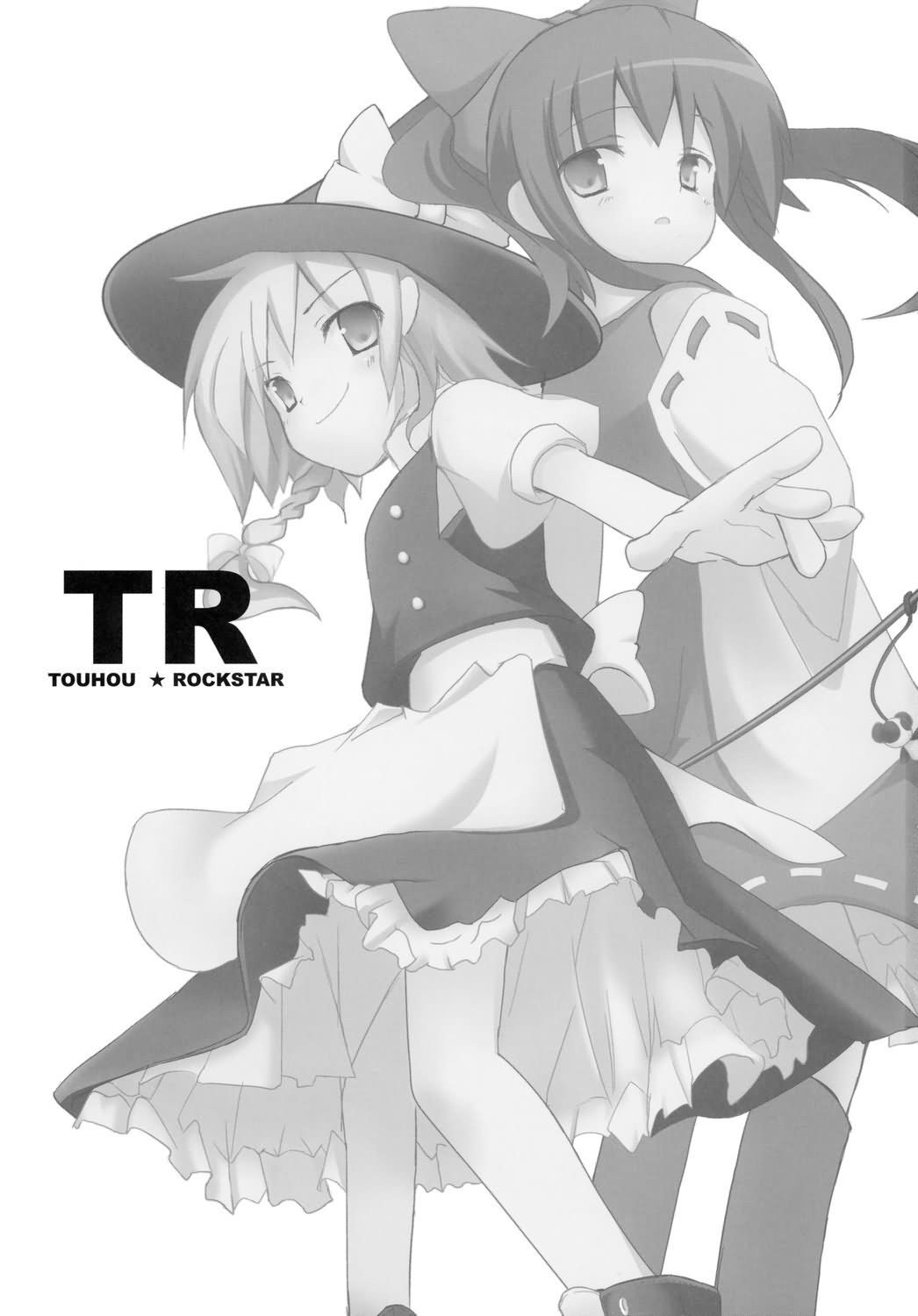 Touhou Rockstar韩漫全集-短篇无删减无遮挡章节图片 