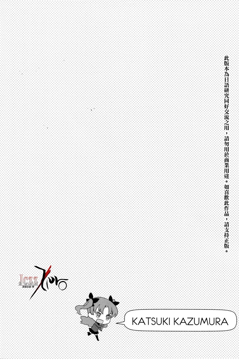 mogmog韩漫全集-第01话无删减无遮挡章节图片 