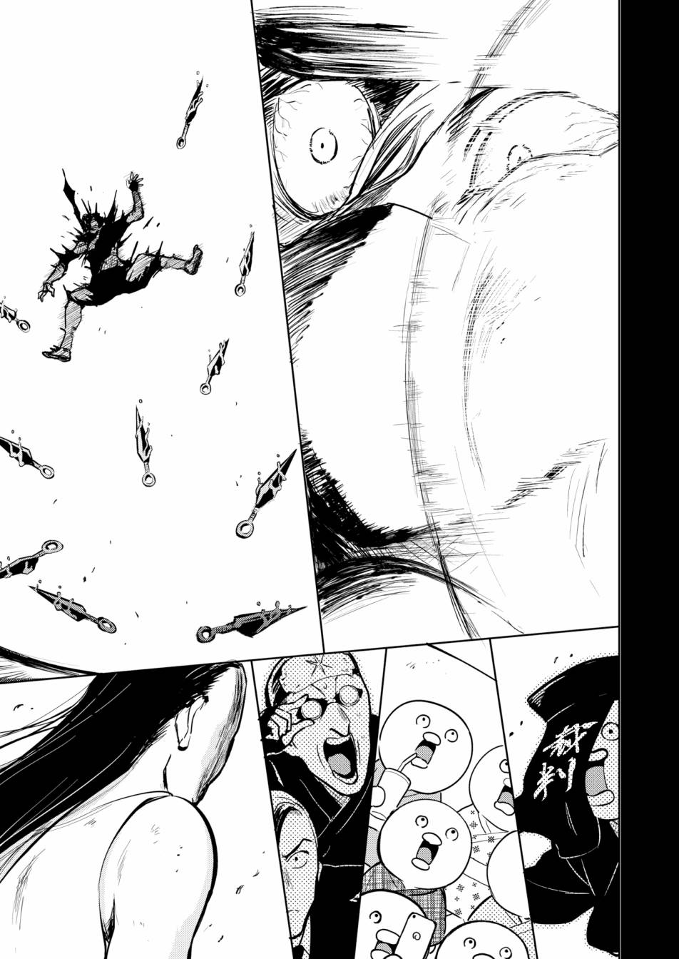菊影忍者韩漫全集-短篇无删减无遮挡章节图片 