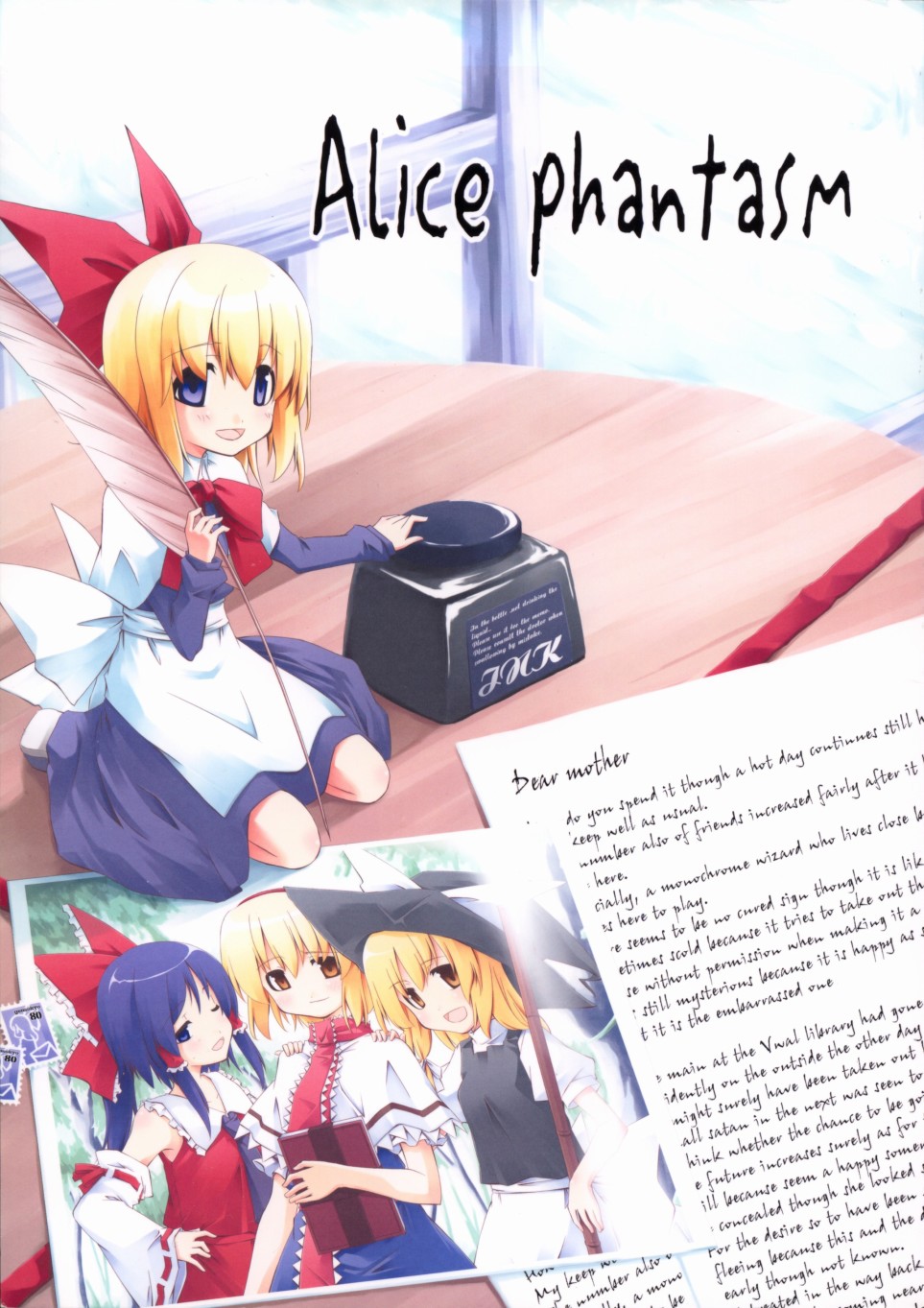 Alice Phantasm韩漫全集-短篇无删减无遮挡章节图片 