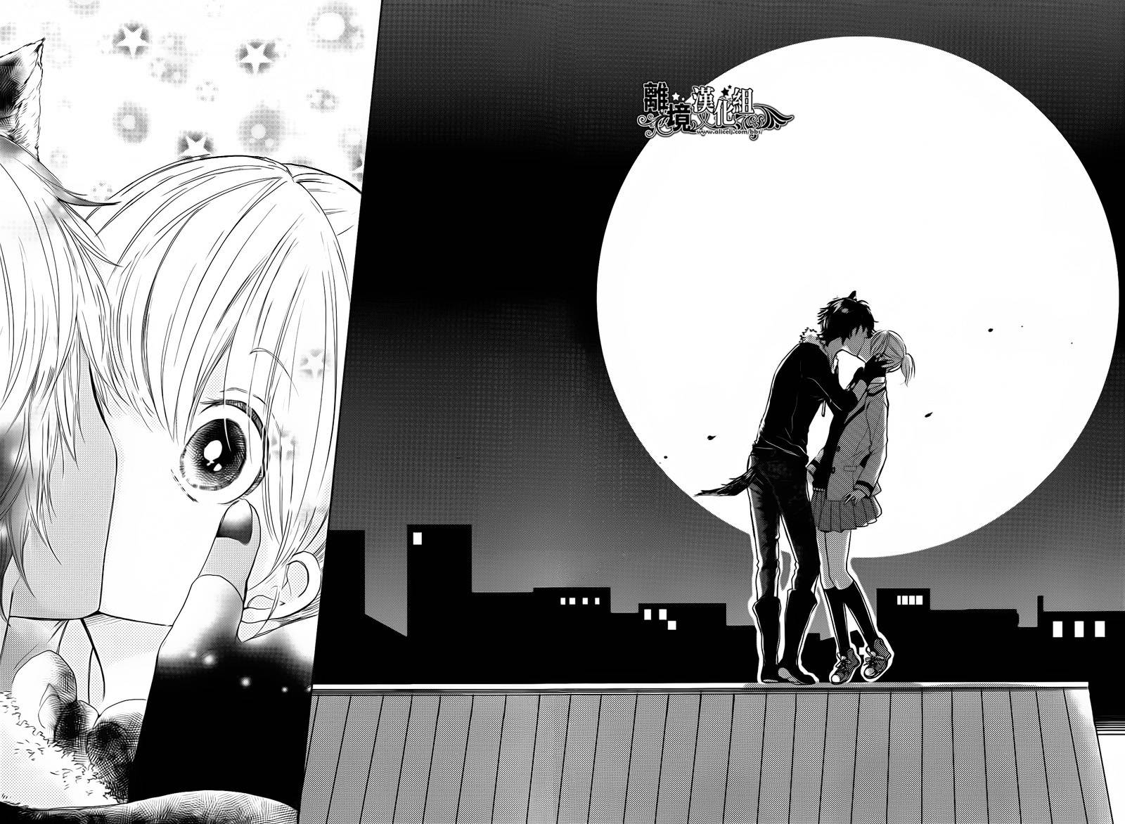 怪盗×狼族少年韩漫全集-短篇无删减无遮挡章节图片 