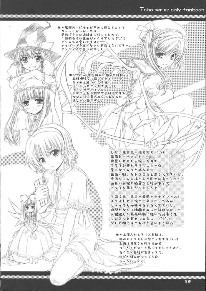 紫式幻灯韩漫全集-全一话无删减无遮挡章节图片 