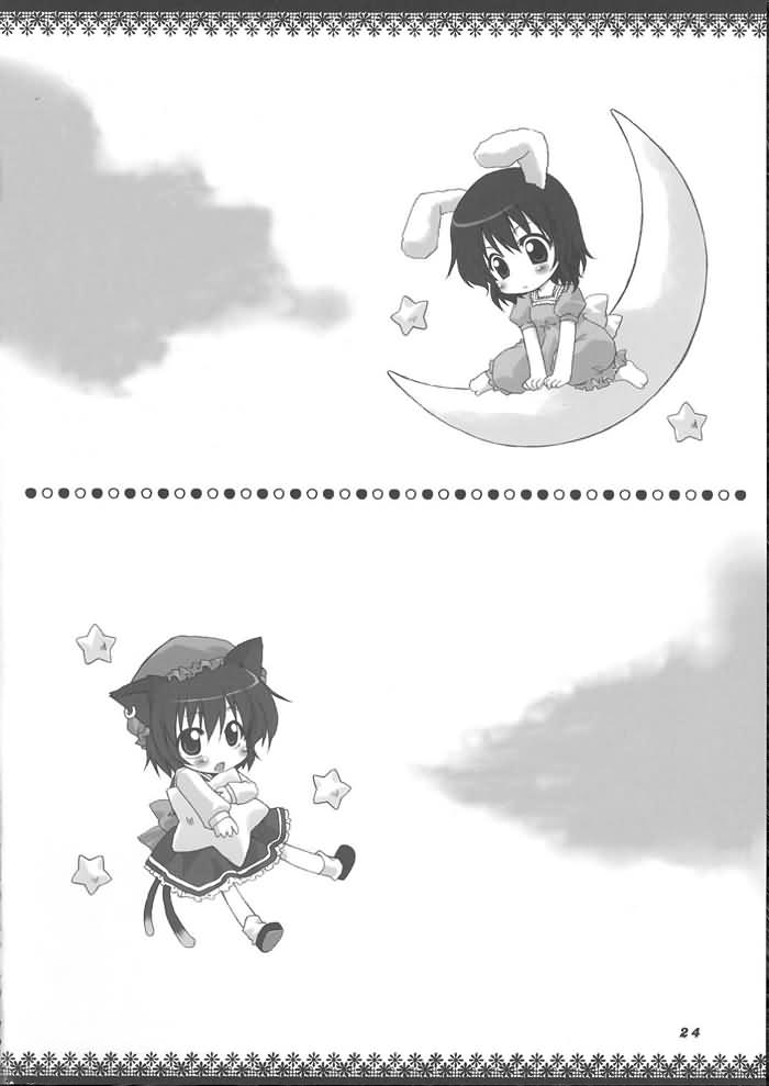 紫式幻灯韩漫全集-全一话无删减无遮挡章节图片 