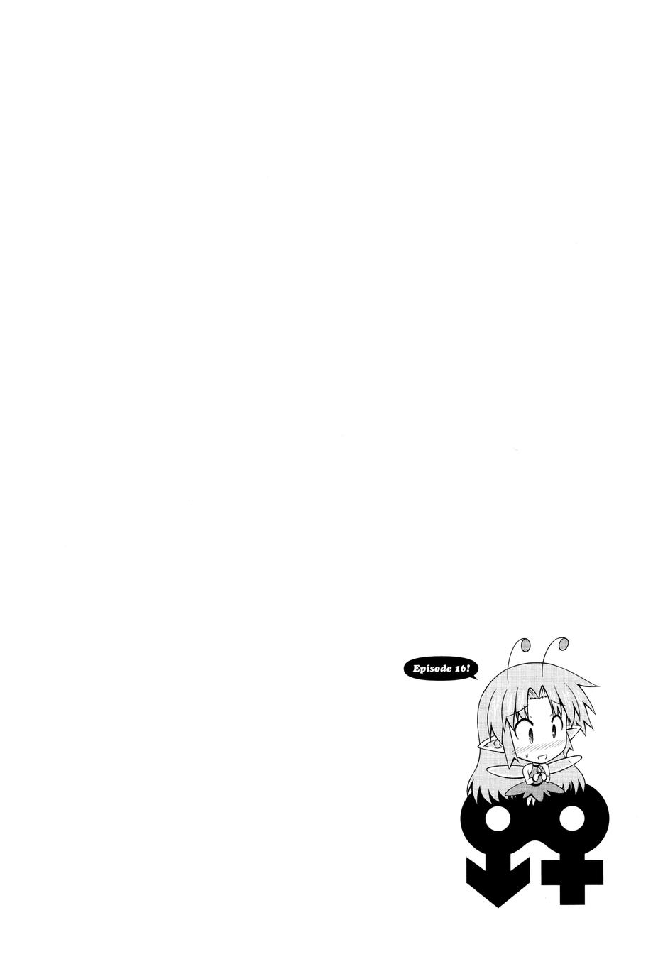 青梅竹马变成了可爱的美少女韩漫全集-第15话无删减无遮挡章节图片 