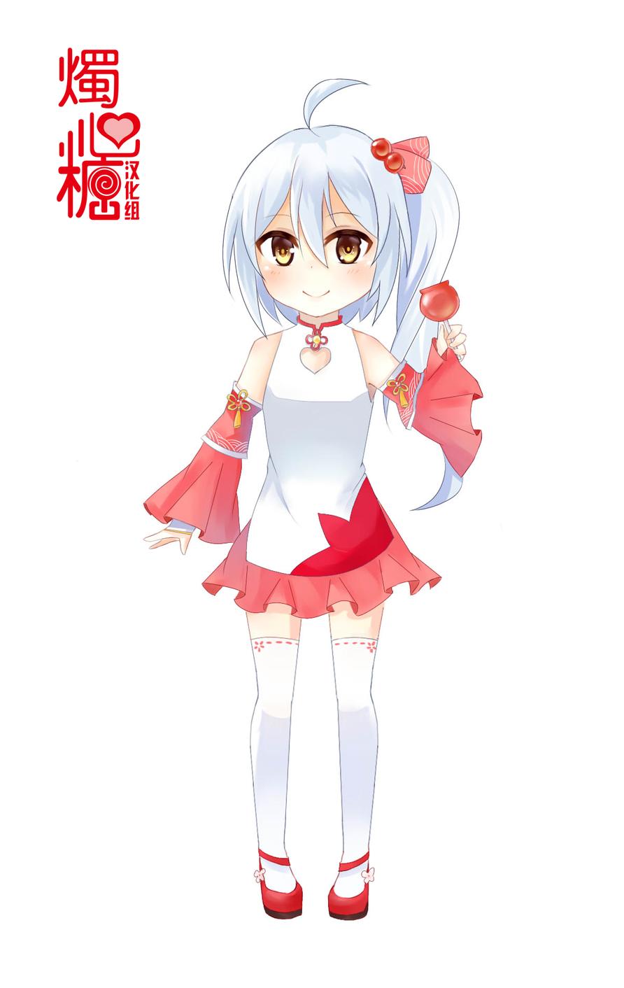 青梅竹马变成了可爱的美少女韩漫全集-第36话无删减无遮挡章节图片 