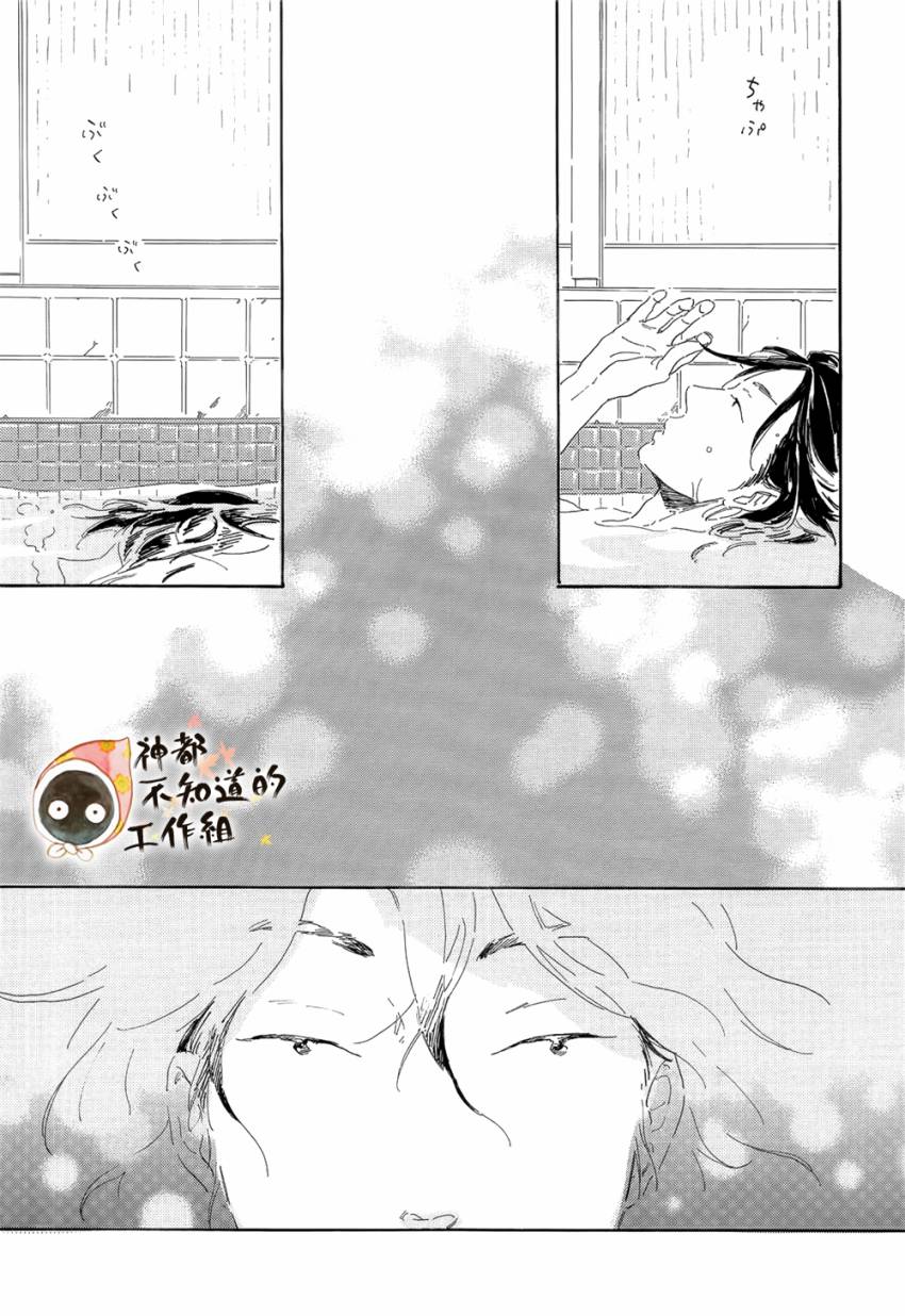 世界终焉的夏日模样韩漫全集-前篇+中篇+后篇无删减无遮挡章节图片 