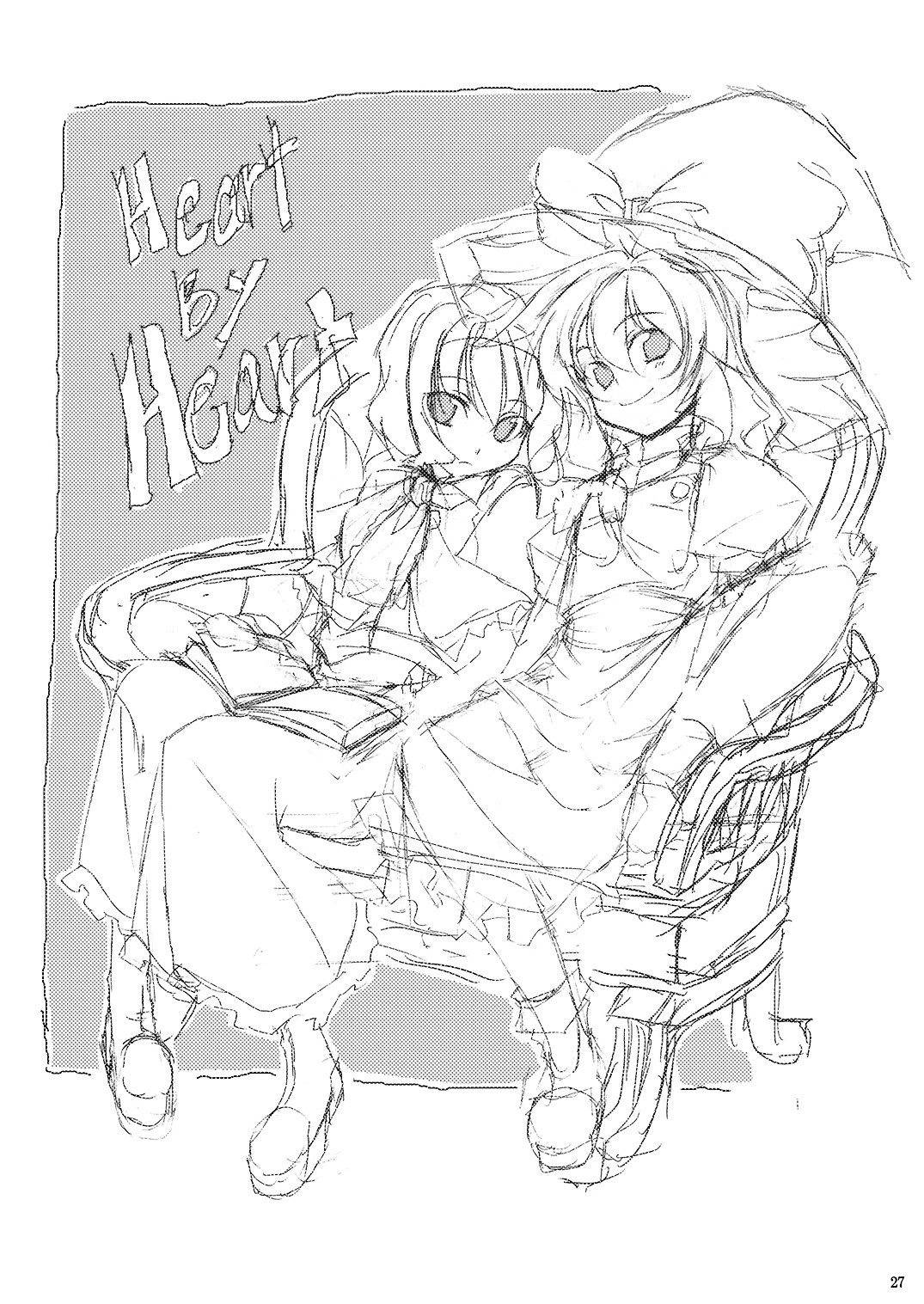 Heart By Heart韩漫全集-全一话无删减无遮挡章节图片 