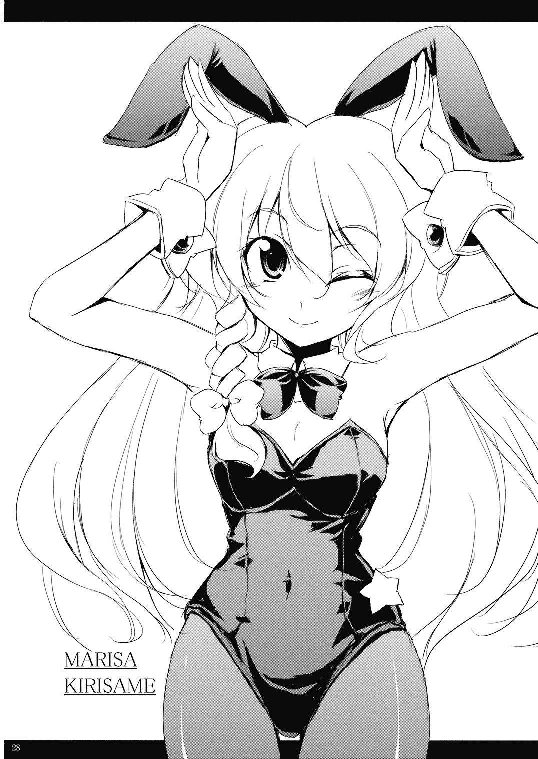Heart By Heart韩漫全集-全一话无删减无遮挡章节图片 