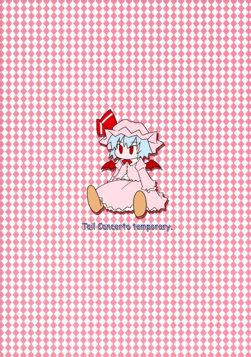 魔女姻缘韩漫全集- 全一话无删减无遮挡章节图片 