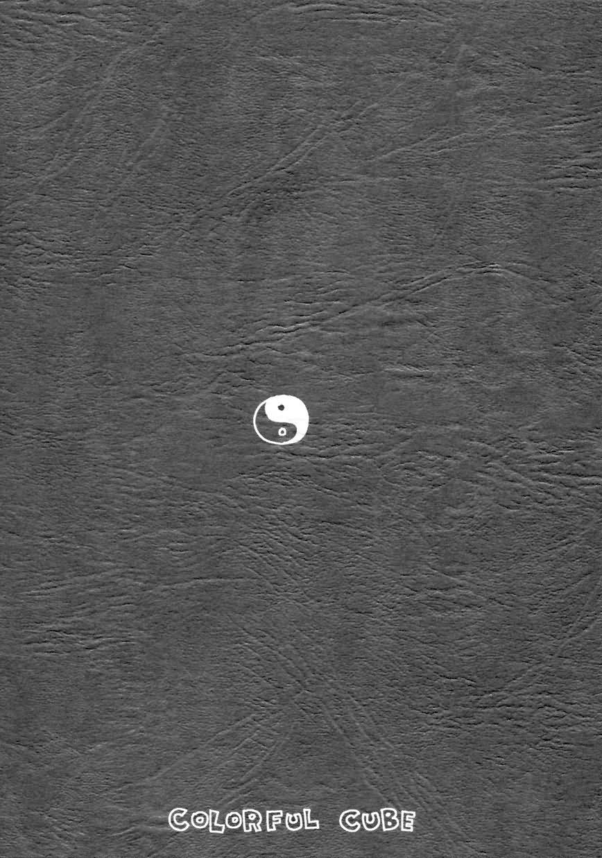 答非所问游戏韩漫全集-全一话无删减无遮挡章节图片 