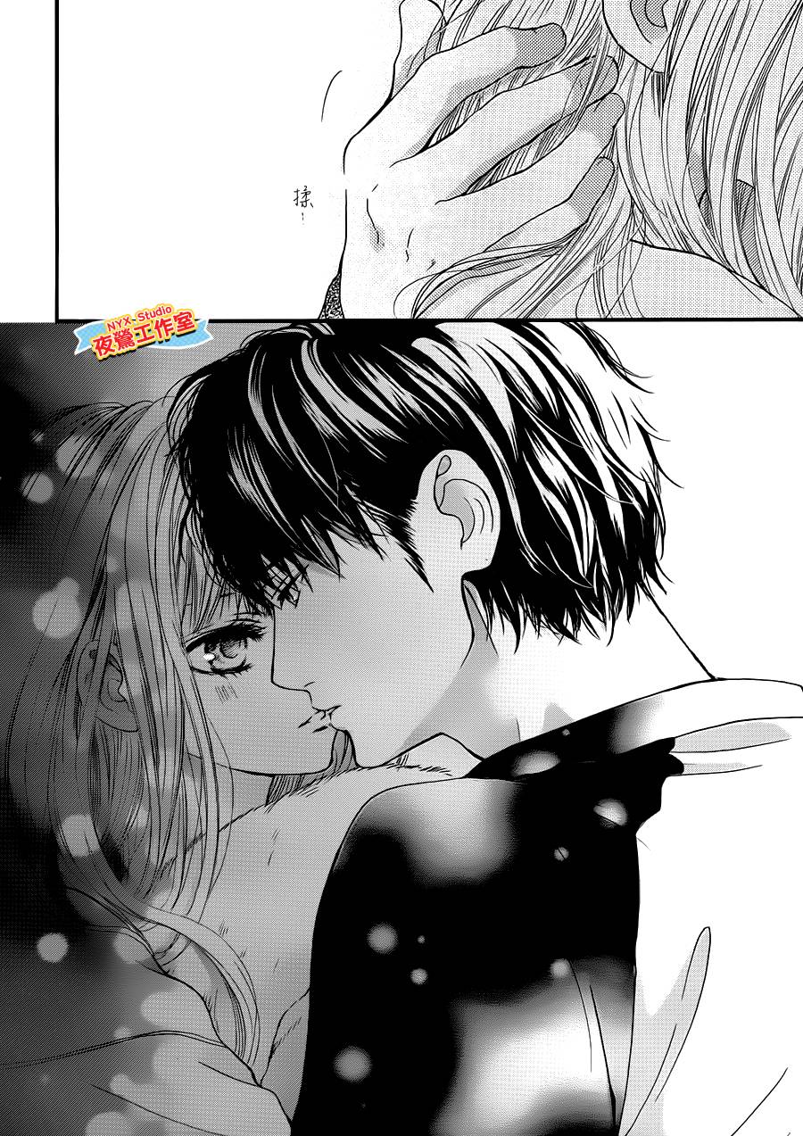 乙女holic韩漫全集-第19话无删减无遮挡章节图片 