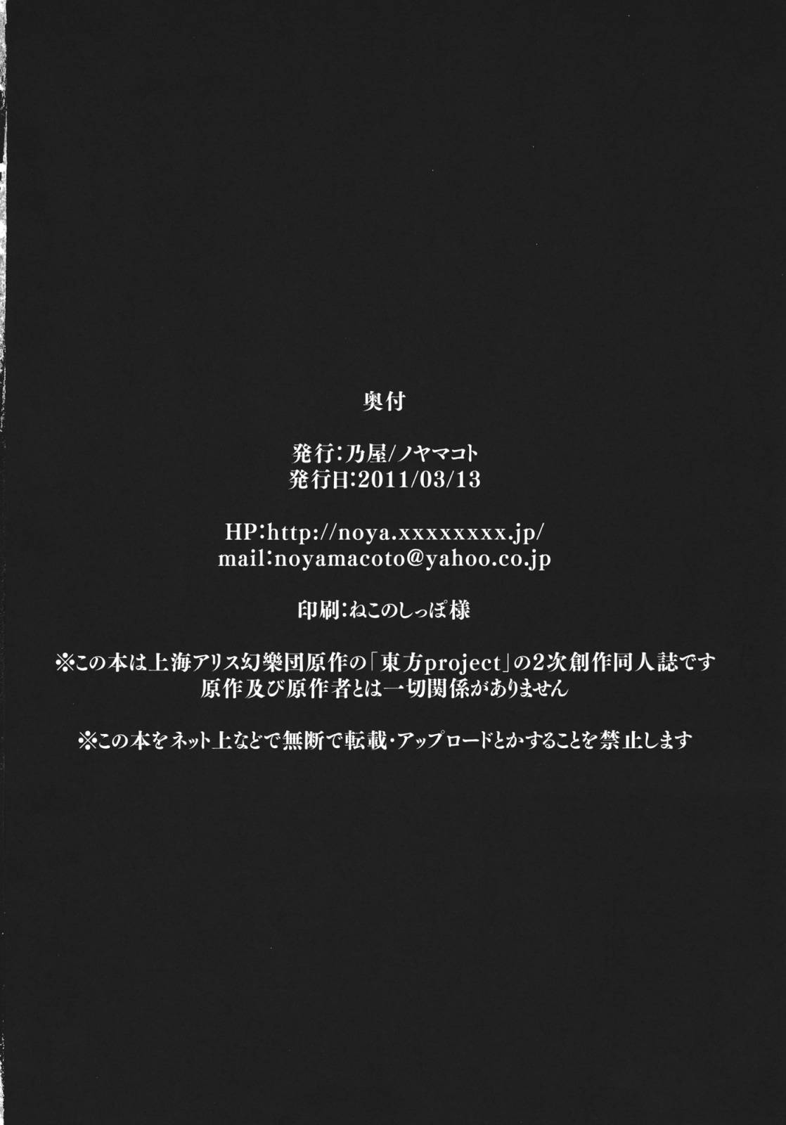 日常けゐ永远てゐ韩漫全集-全一话无删减无遮挡章节图片 
