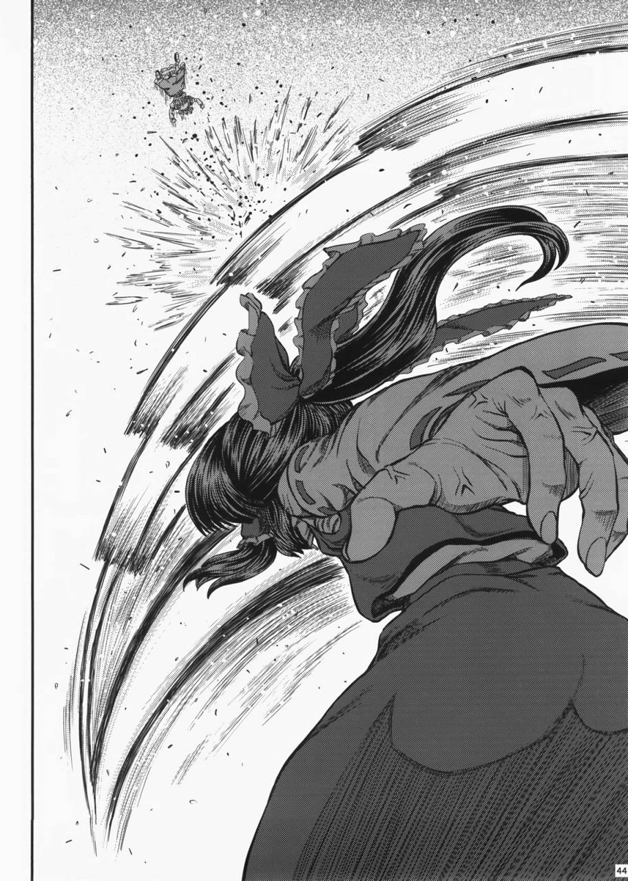 鬼巫女 东方鬼巫女韩漫全集-东方鬼巫女无删减无遮挡章节图片 