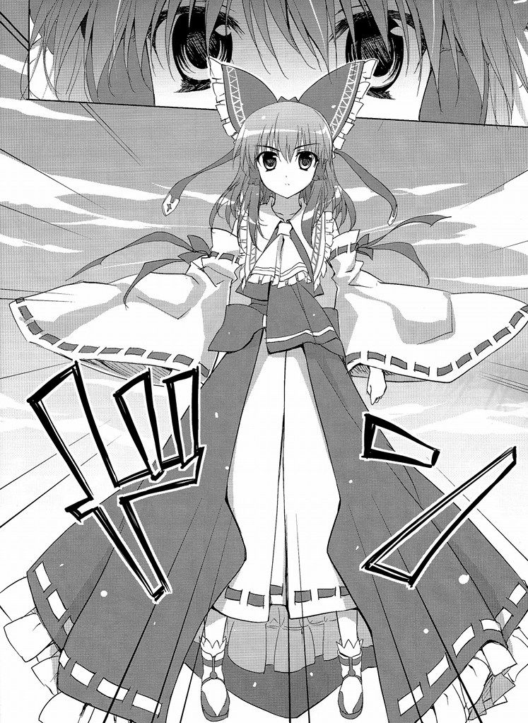 幻想乡症候群韩漫全集-后篇无删减无遮挡章节图片 