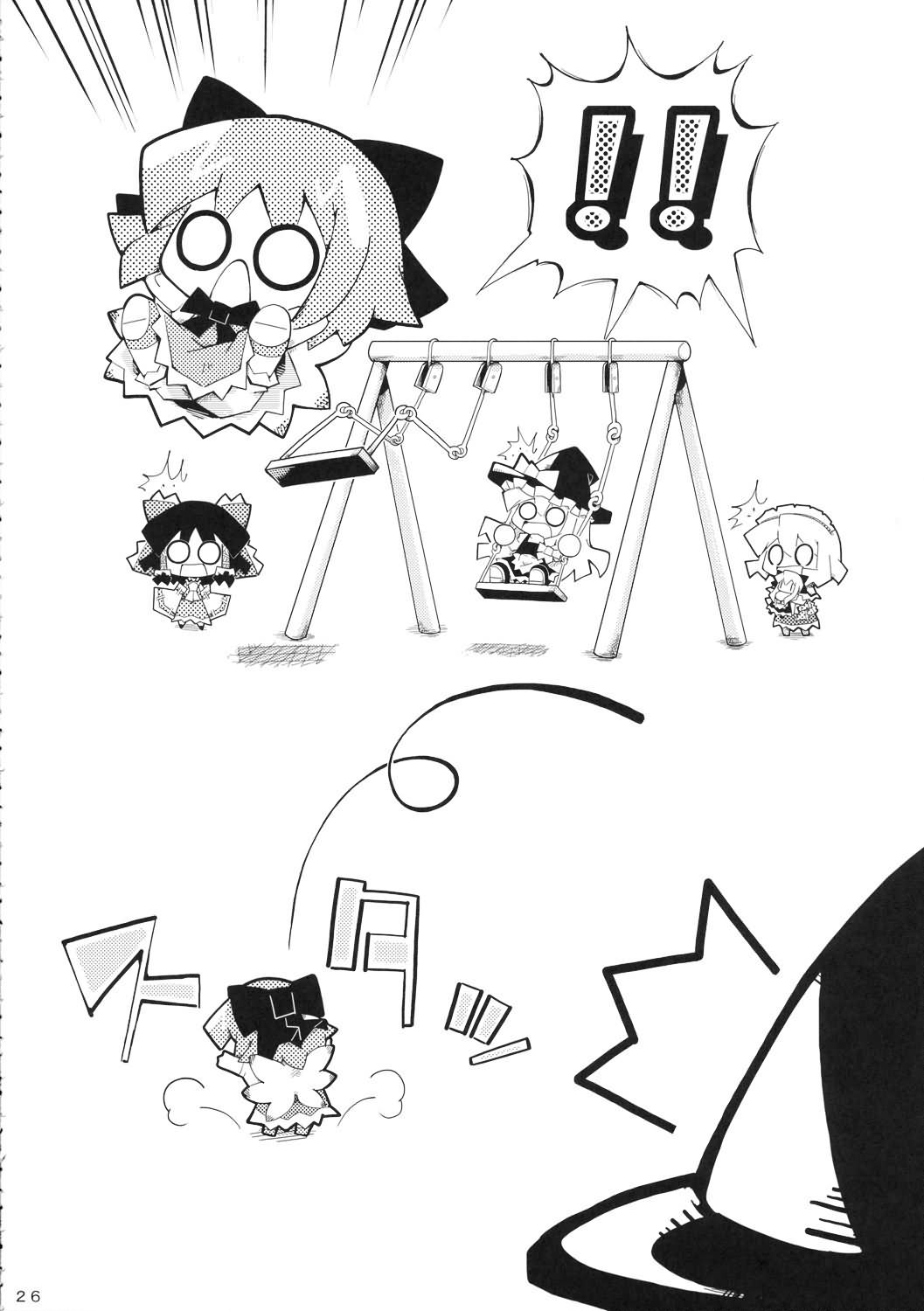 ⑨韩漫全集-全一话无删减无遮挡章节图片 