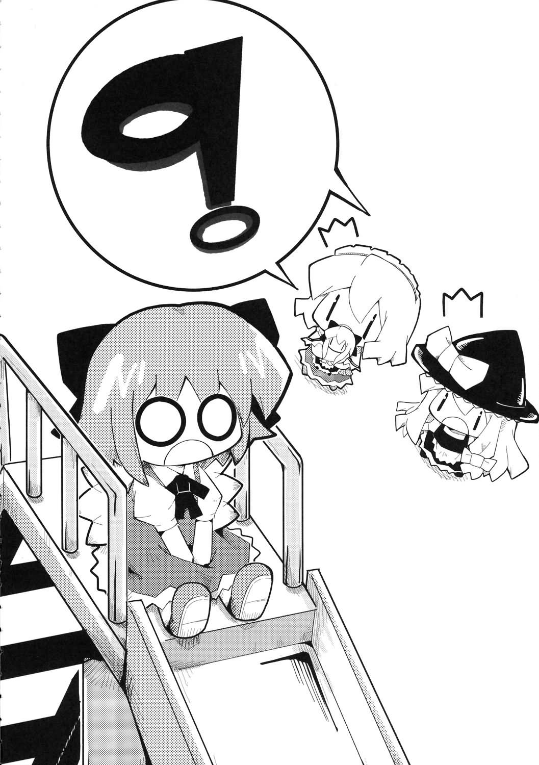 ⑨韩漫全集-全一话无删减无遮挡章节图片 
