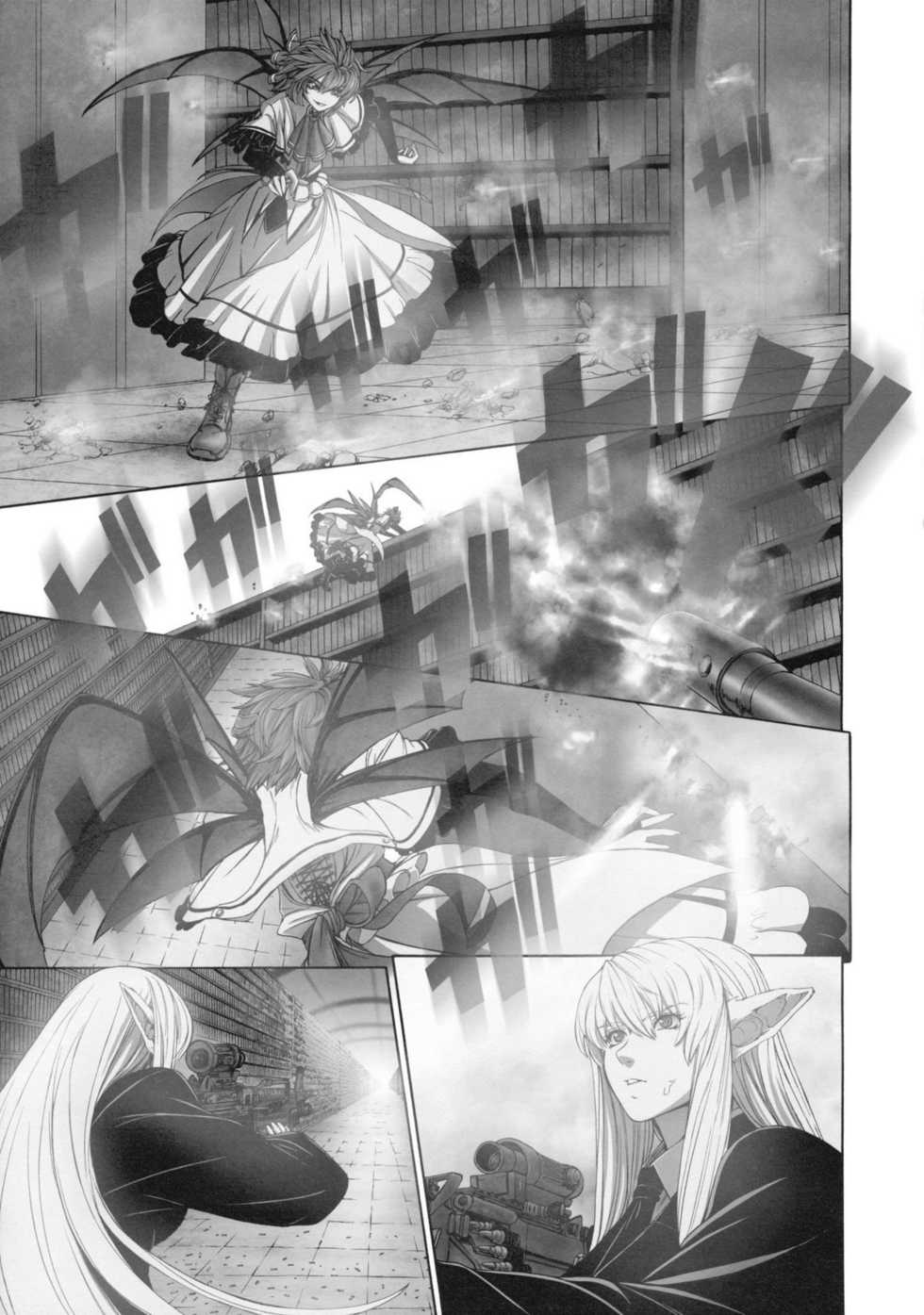 东方Another Story韩漫全集-下篇无删减无遮挡章节图片 