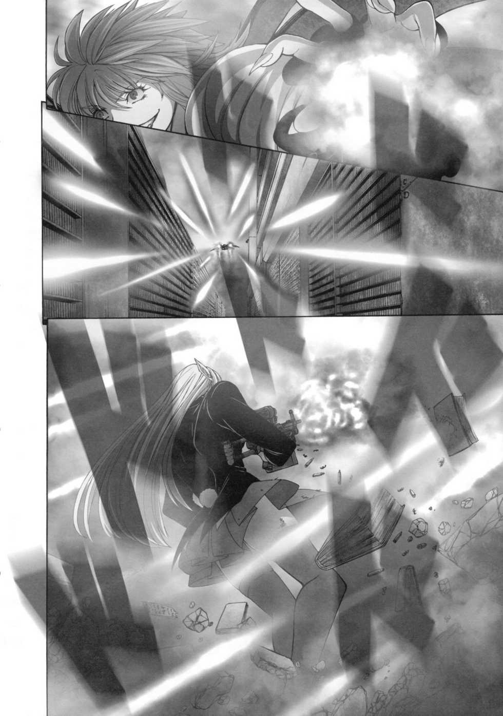 东方Another Story韩漫全集-下篇无删减无遮挡章节图片 