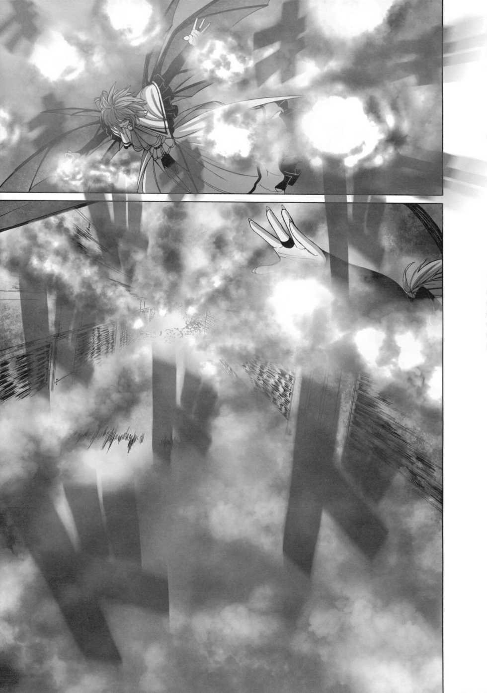 东方Another Story韩漫全集-下篇无删减无遮挡章节图片 