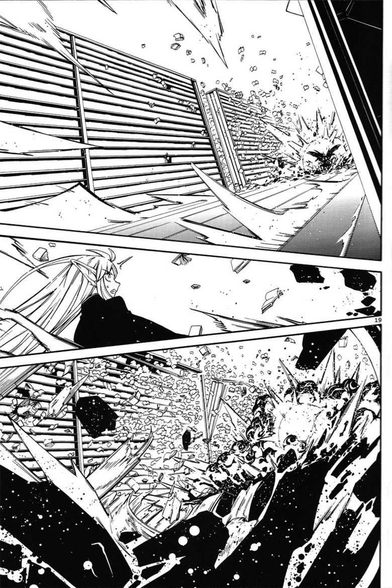东方Another Story韩漫全集-中篇无删减无遮挡章节图片 
