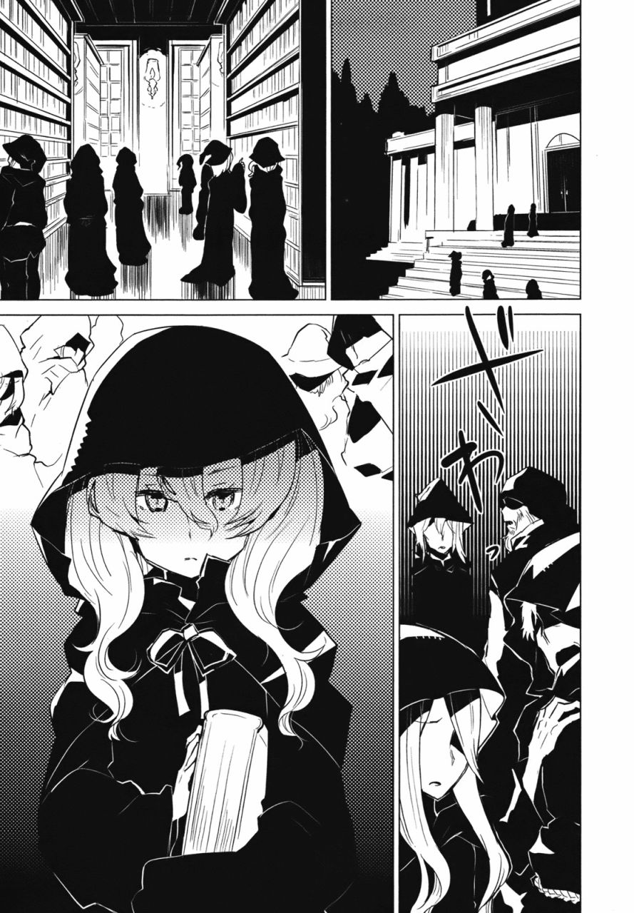 百合×魔女韩漫全集-第03话无删减无遮挡章节图片 