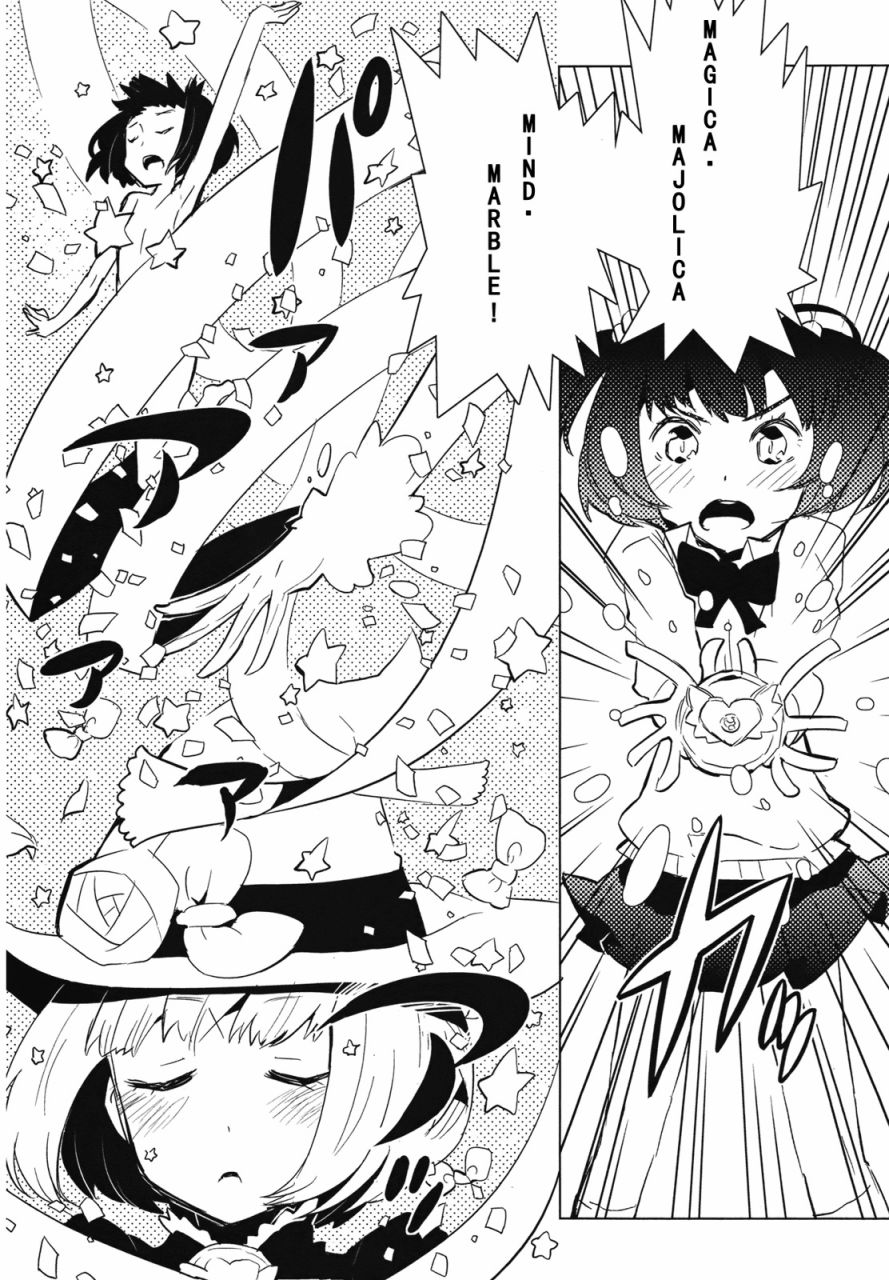 百合×魔女韩漫全集-第03话无删减无遮挡章节图片 