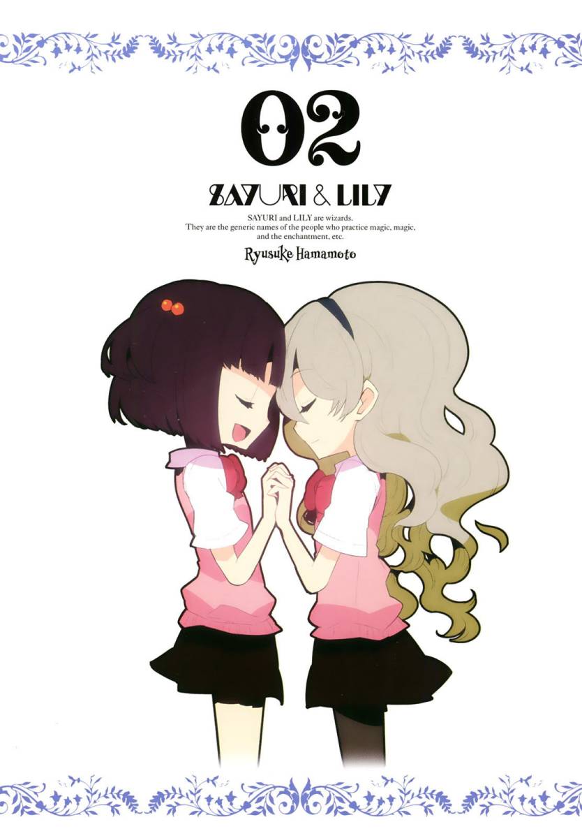 百合×魔女韩漫全集-第05话无删减无遮挡章节图片 
