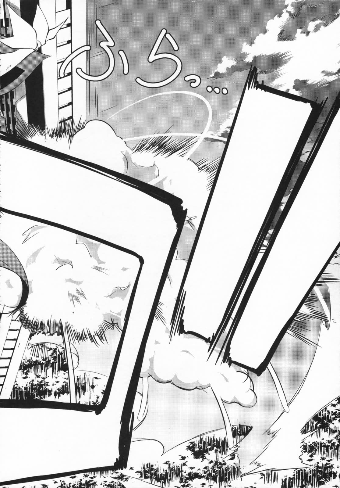 幻想★偶像团韩漫全集-全一话无删减无遮挡章节图片 