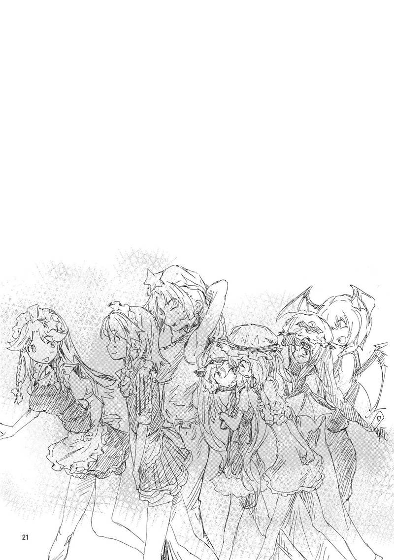 东方青帖·咲福美满韩漫全集-全一话无删减无遮挡章节图片 