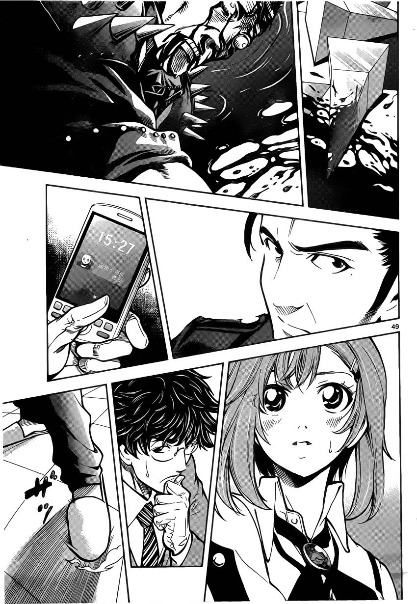 超推脑KEI韩漫全集-第01话无删减无遮挡章节图片 