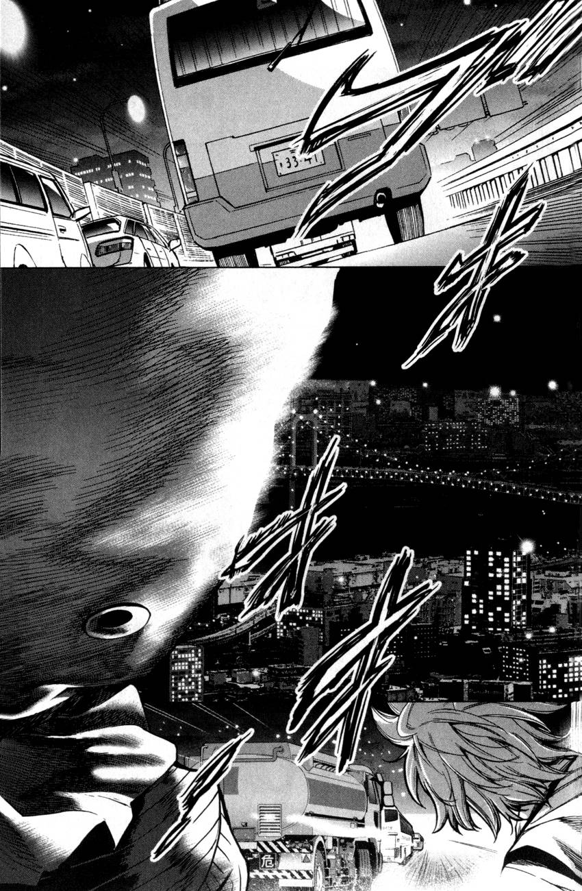 超推脑KEI韩漫全集-第55话无删减无遮挡章节图片 