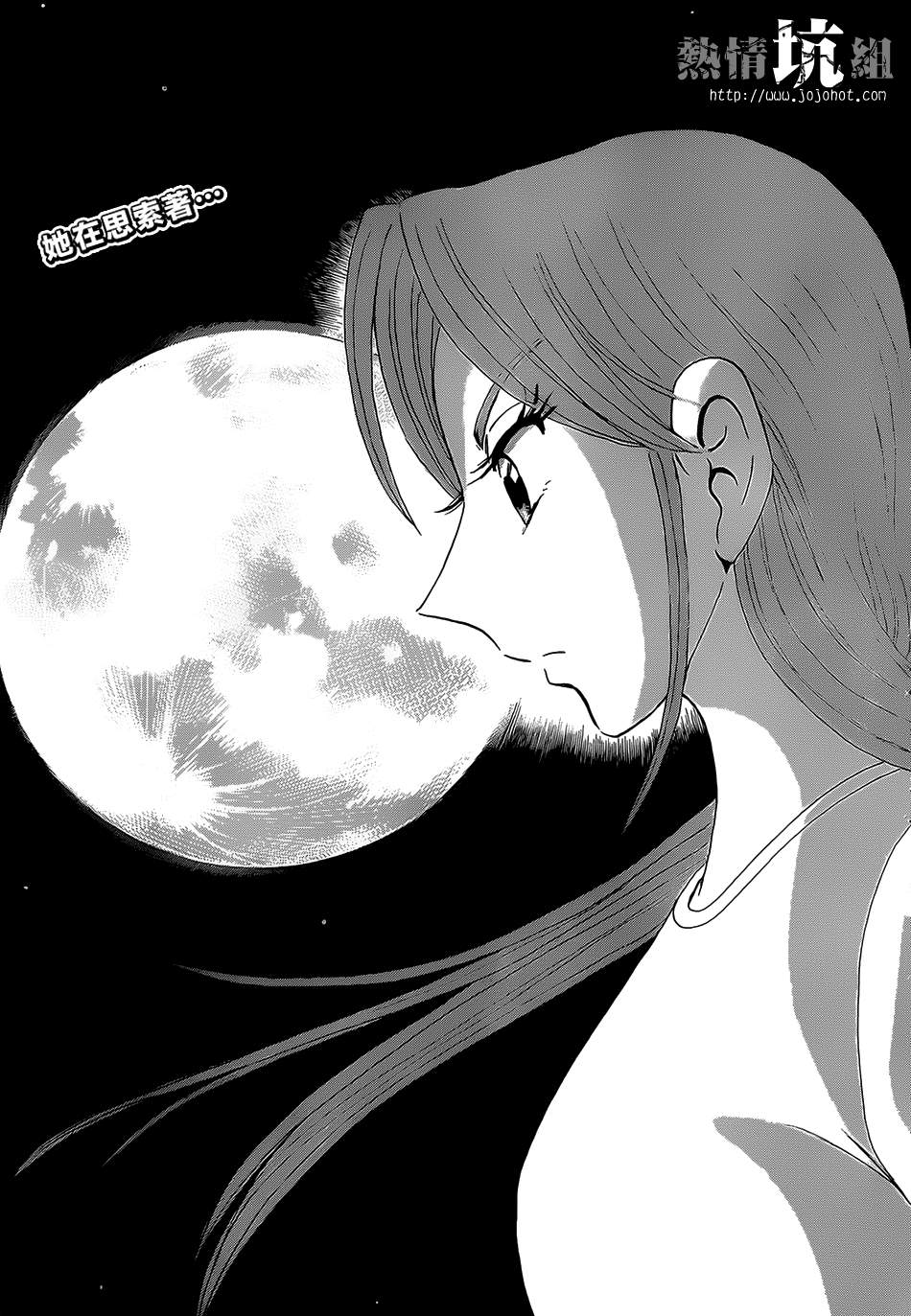 希望的烟囱韩漫全集-全一话无删减无遮挡章节图片 