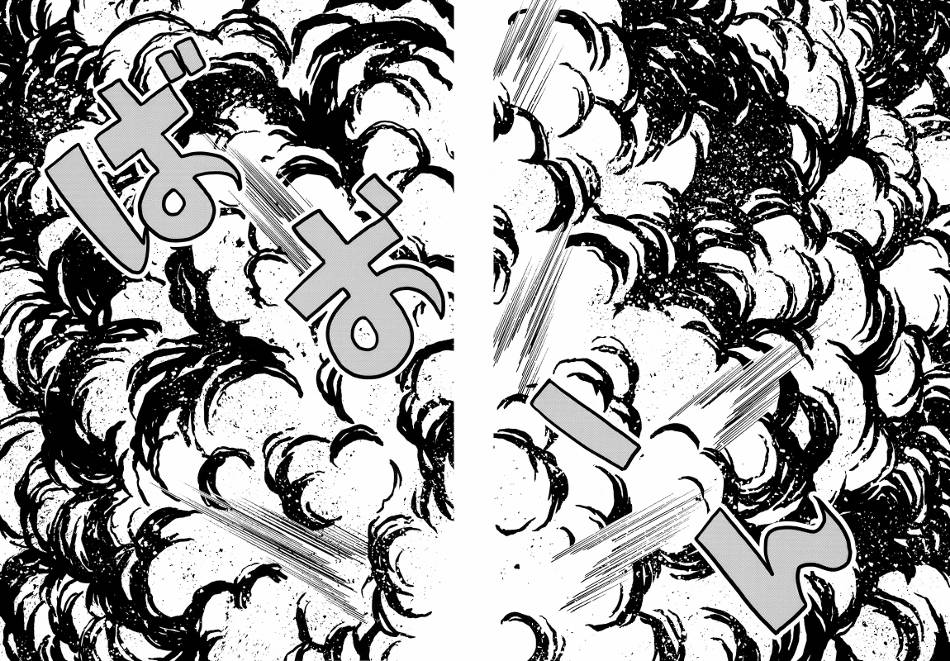 暗黑四天王韩漫全集-第01话无删减无遮挡章节图片 