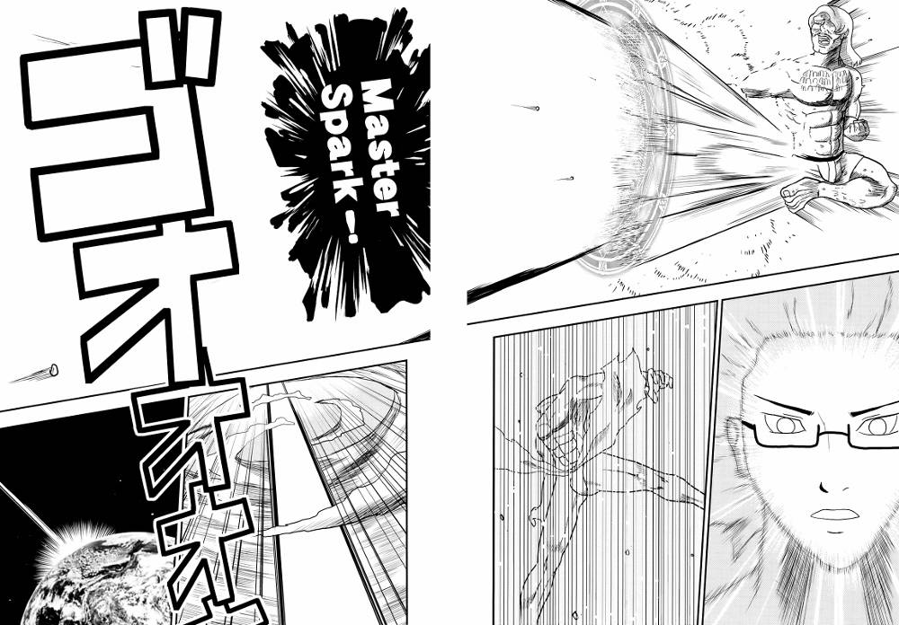 暗黑四天王韩漫全集-第03话无删减无遮挡章节图片 