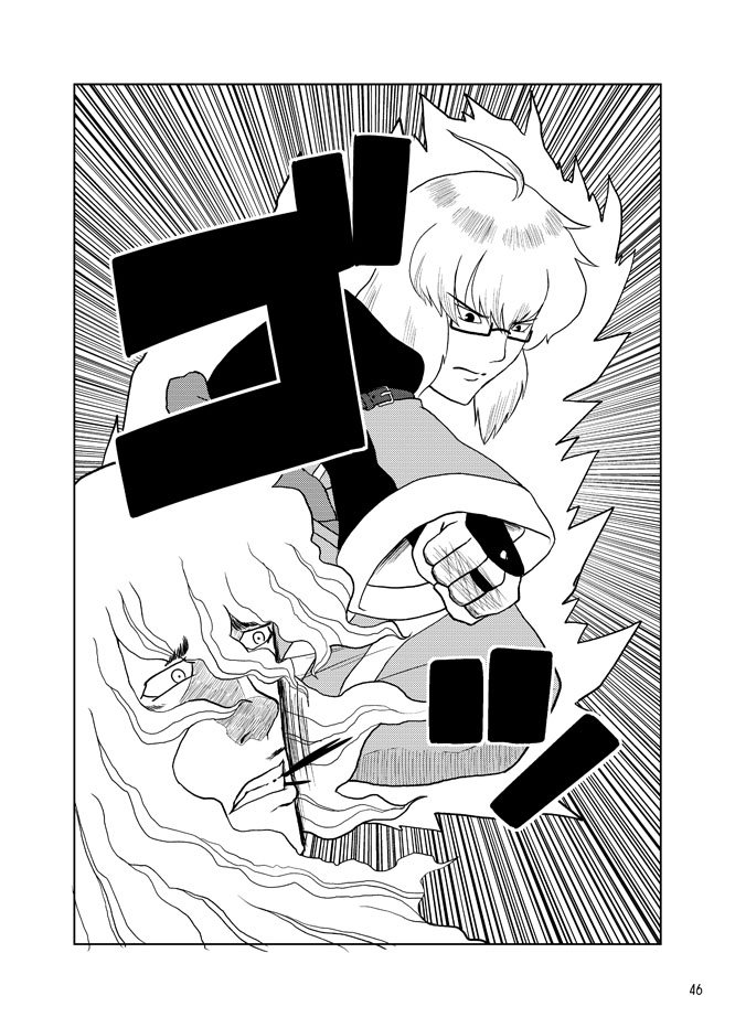 暗黑四天王韩漫全集-第05话无删减无遮挡章节图片 
