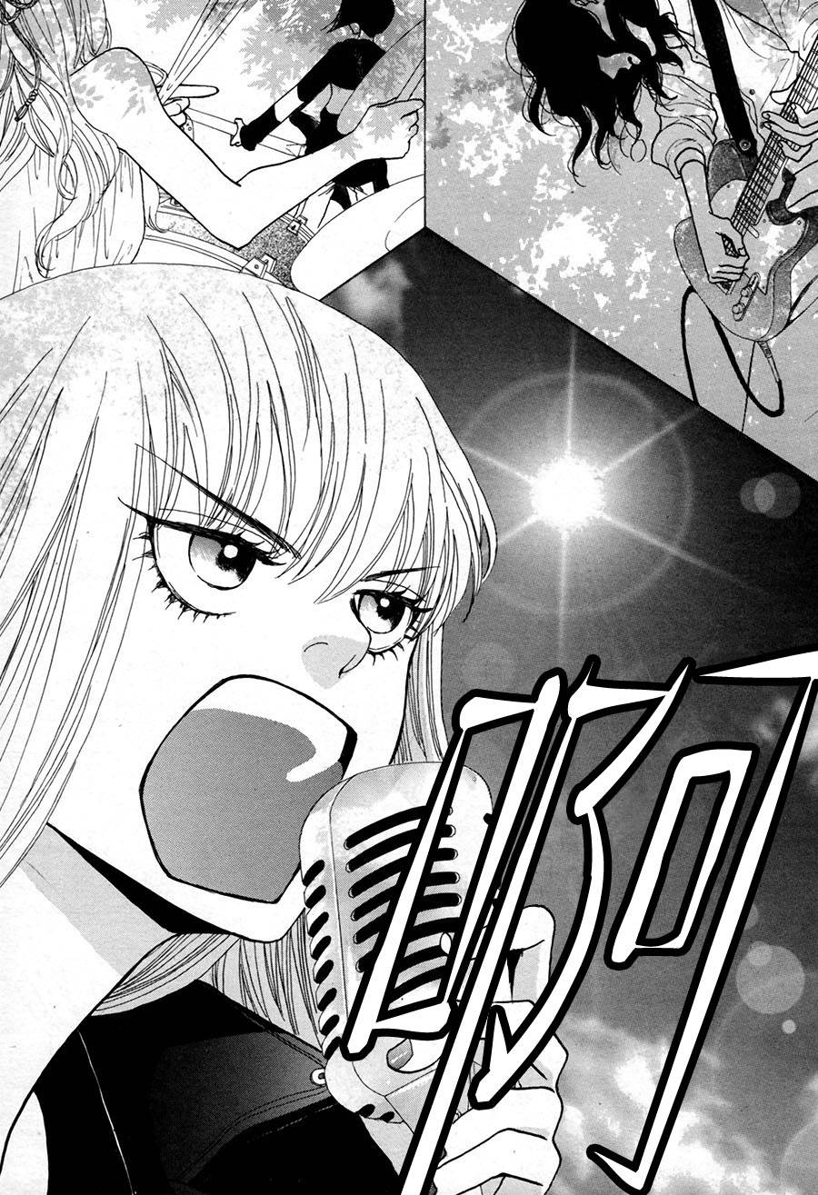 Rock it, GIRL!!韩漫全集-第11话无删减无遮挡章节图片 