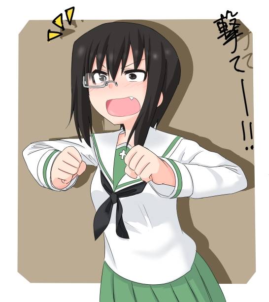 少女与战车Little Army韩漫全集-情人节与战车与福利无删减无遮挡章节图片 