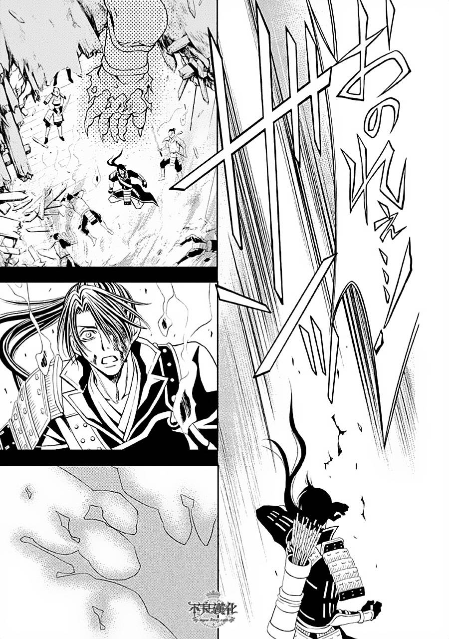 七个魂之绪韩漫全集-第03话无删减无遮挡章节图片 