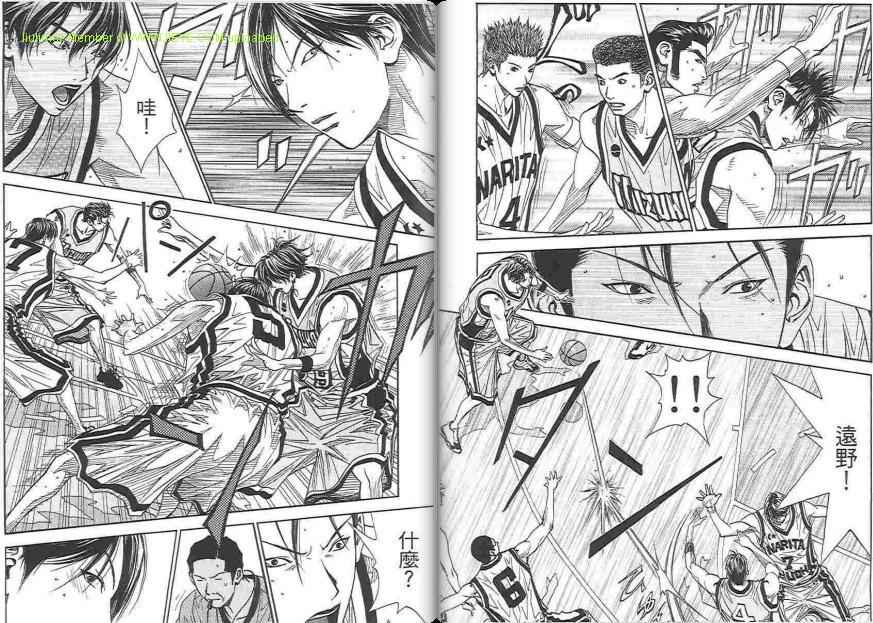 灌篮少年3韩漫全集-第01卷无删减无遮挡章节图片 