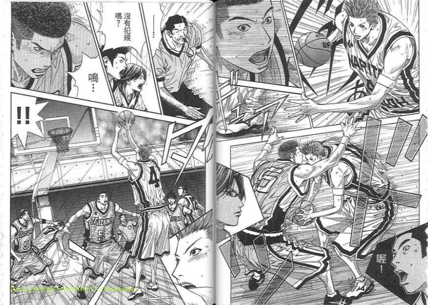 灌篮少年3韩漫全集-第01卷无删减无遮挡章节图片 