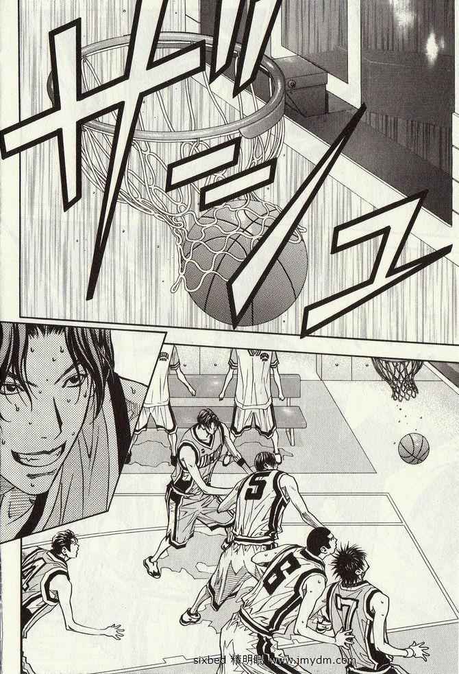 灌篮少年3韩漫全集-第04卷无删减无遮挡章节图片 