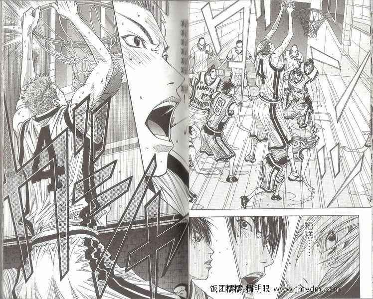 灌篮少年3韩漫全集-第05卷无删减无遮挡章节图片 