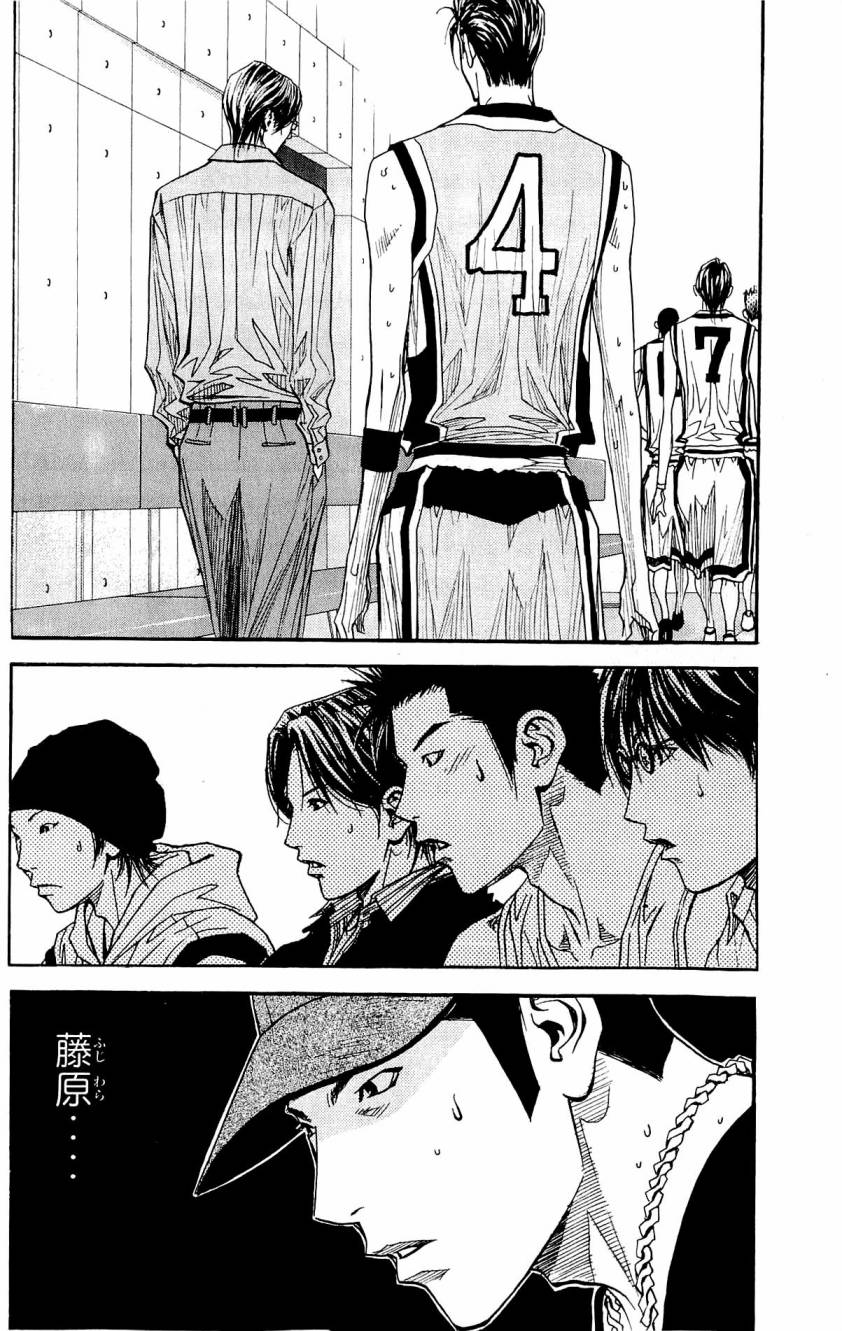 灌篮少年3韩漫全集-第08卷无删减无遮挡章节图片 