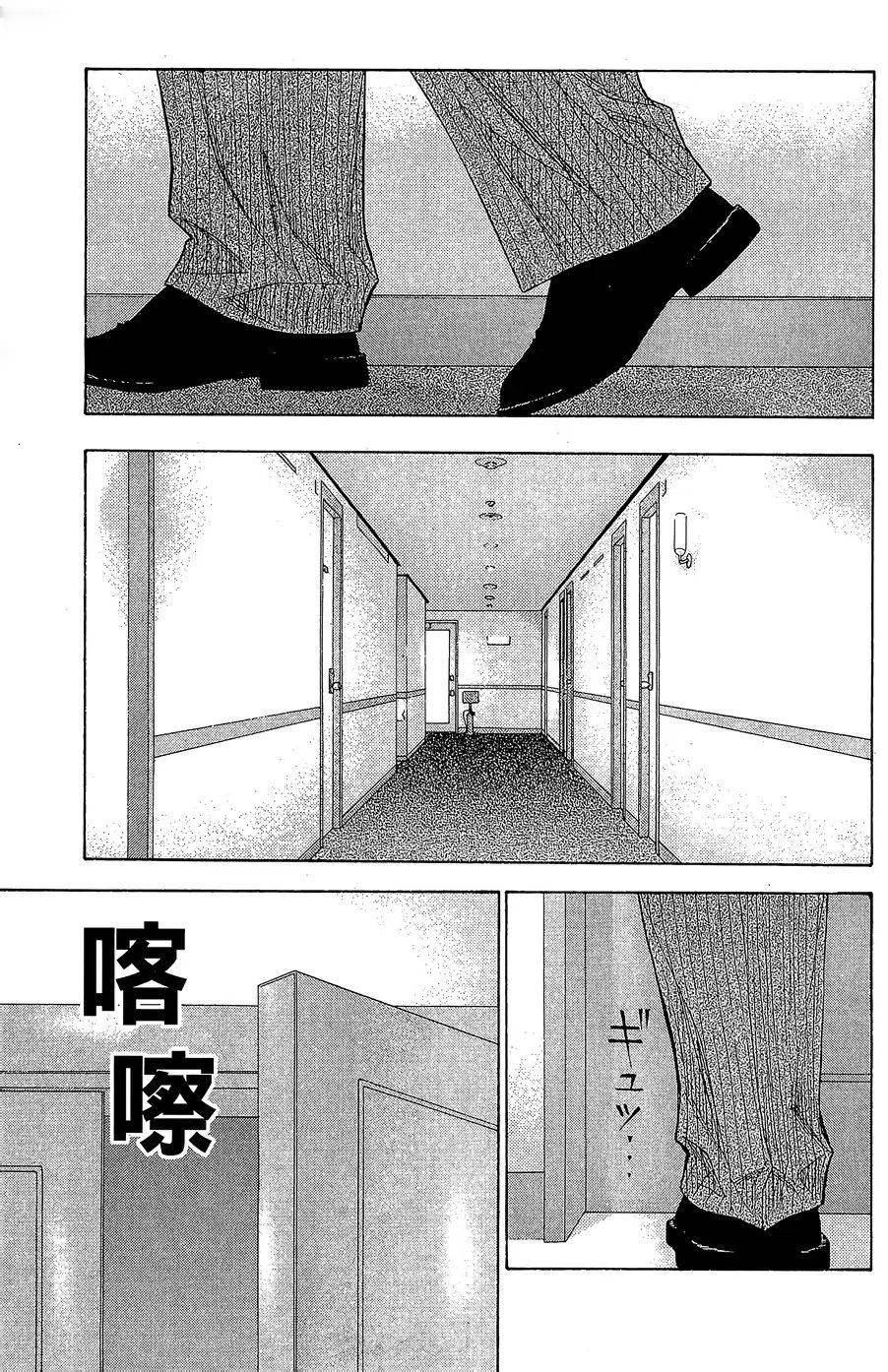 灌篮少年3韩漫全集-第34话无删减无遮挡章节图片 
