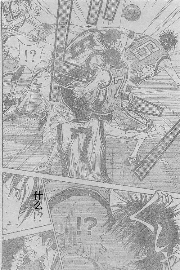 灌篮少年3韩漫全集-第48话无删减无遮挡章节图片 