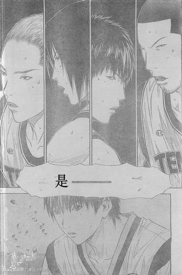 灌篮少年3韩漫全集-第52话无删减无遮挡章节图片 