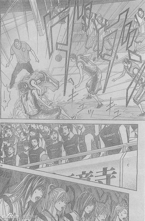 灌篮少年3韩漫全集-第58话无删减无遮挡章节图片 
