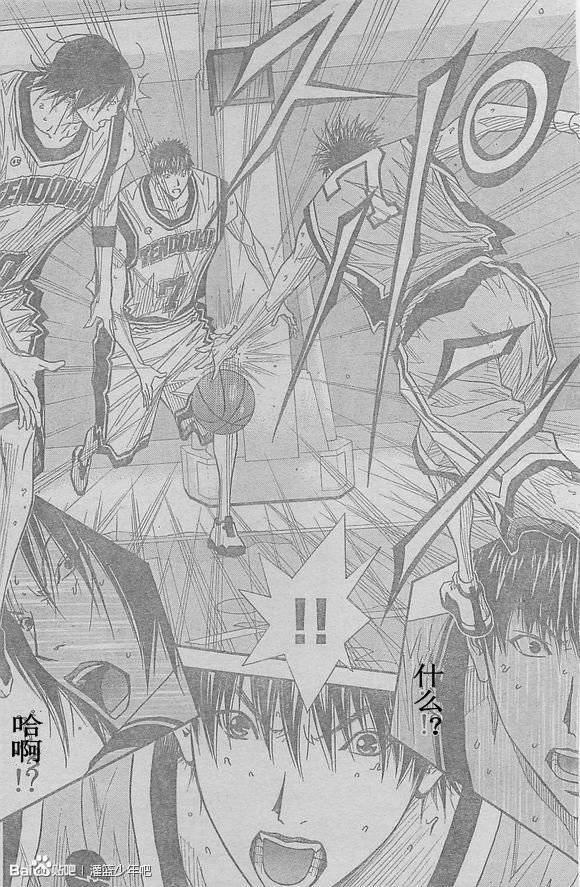 灌篮少年3韩漫全集-第58话无删减无遮挡章节图片 