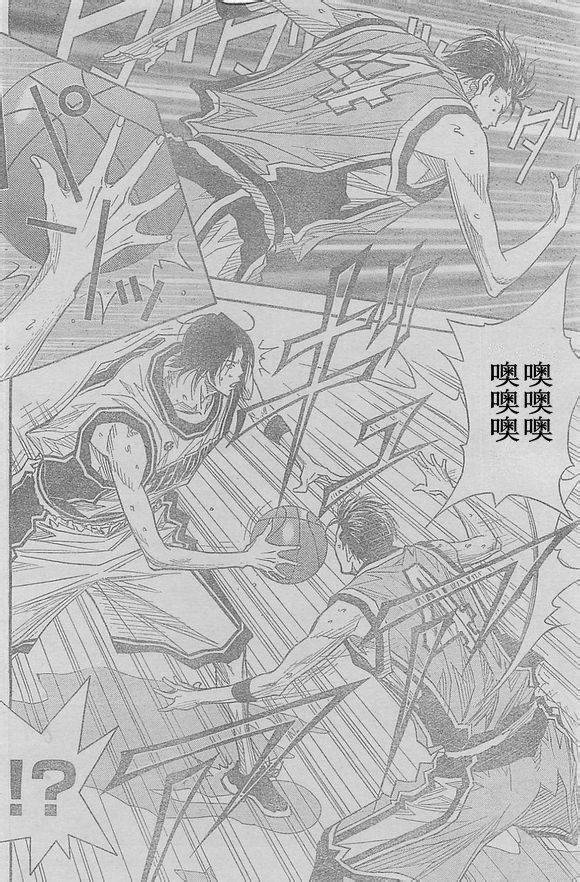 灌篮少年3韩漫全集-第59话无删减无遮挡章节图片 